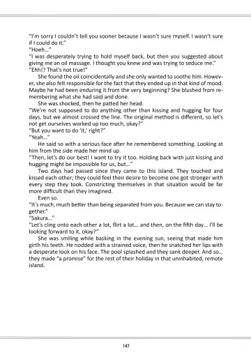 [Kaede Sago] Suki na Hito to wa OO Shitai Fhentai - Page 149