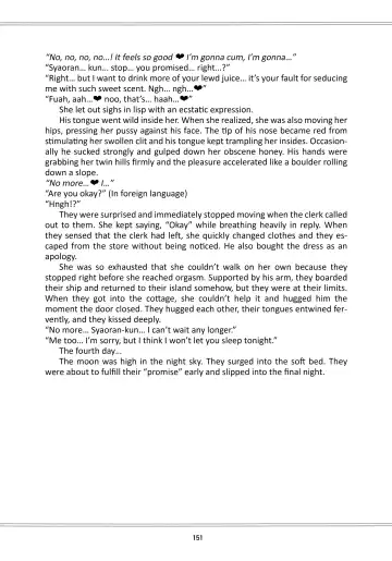 [Kaede Sago] Suki na Hito to wa OO Shitai Fhentai - Page 153