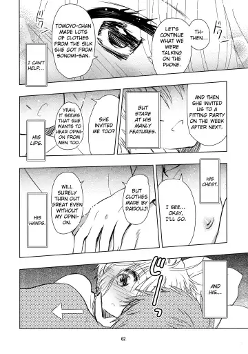[Kaede Sago] Suki na Hito to wa OO Shitai Fhentai - Page 64