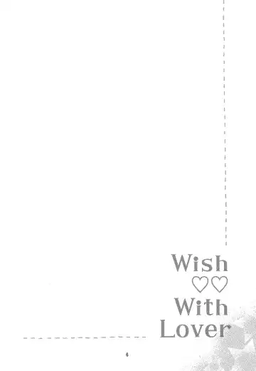 [Kaede Sago] Suki na Hito to wa OO Shitai Fhentai - Page 8