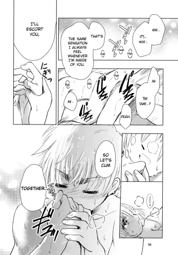 [Kaede Sago] Suki na Hito to wa OO Shitai Fhentai - Page 96