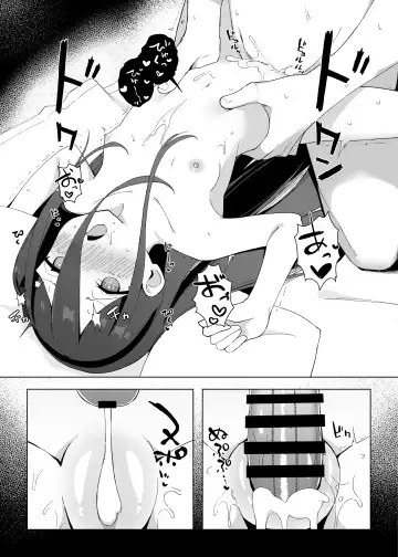 [Sasai Nakoto] Okute na Alice ni Kawatte Key ga Sensei o Yuuwaku suru Hanashi Fhentai - Page 15