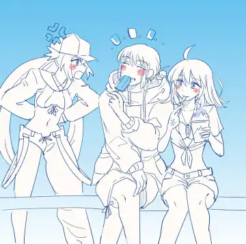 [Amino] Guda ko uke matome ③[ fate grand order ) Fhentai - Page 2