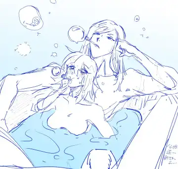 [Amino] Guda ko uke matome ③[ fate grand order ) Fhentai - Page 23