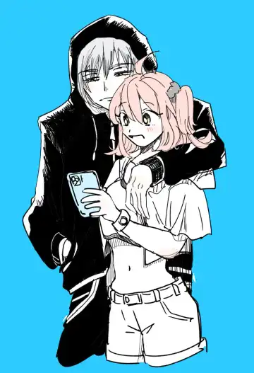 [Amino] Guda ko uke matome ③[ fate grand order ) Fhentai - Page 8