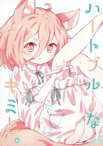 Read [Rekisitaihoonoji] Heartblue na kimi to. - Fhentai