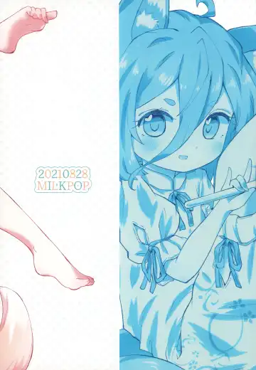 [Rekisitaihoonoji] Heartblue na kimi to. Fhentai - Page 20