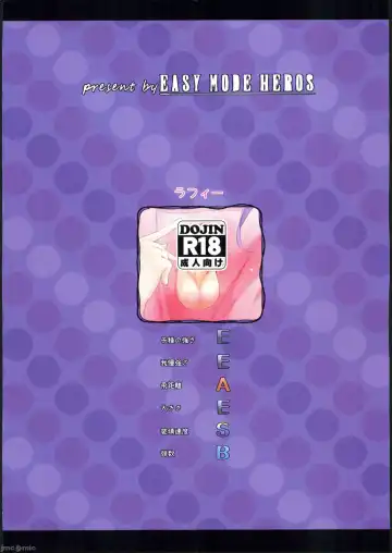 [Anakuro] Usagi no Kame Fhentai - Page 22