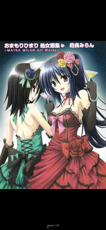 Read [Matra Milan] Good idea of sunflower virgin album MATRA MILAN Art Works~ - Fhentai