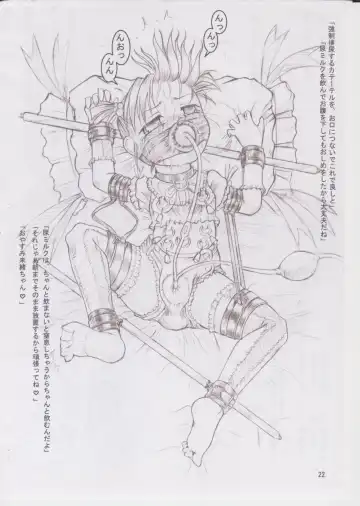 [Nekoneko Panchu] Sanshimai Choukyou Yuugi Fhentai - Page 20