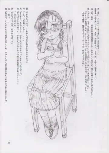 [Nekoneko Panchu] Sanshimai Choukyou Yuugi Fhentai - Page 23