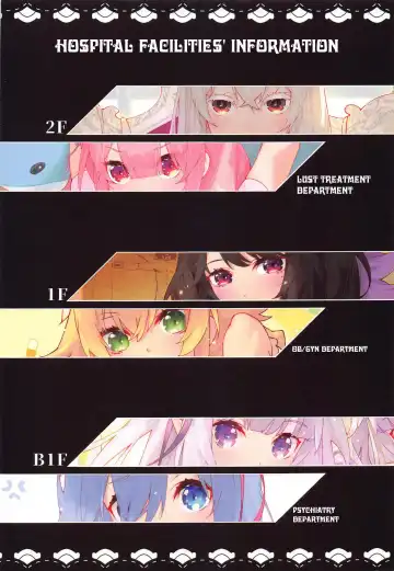 [Waterring] Re:Zero kara Hajimeru Shinryoukan Seikatsu Fhentai - Page 3