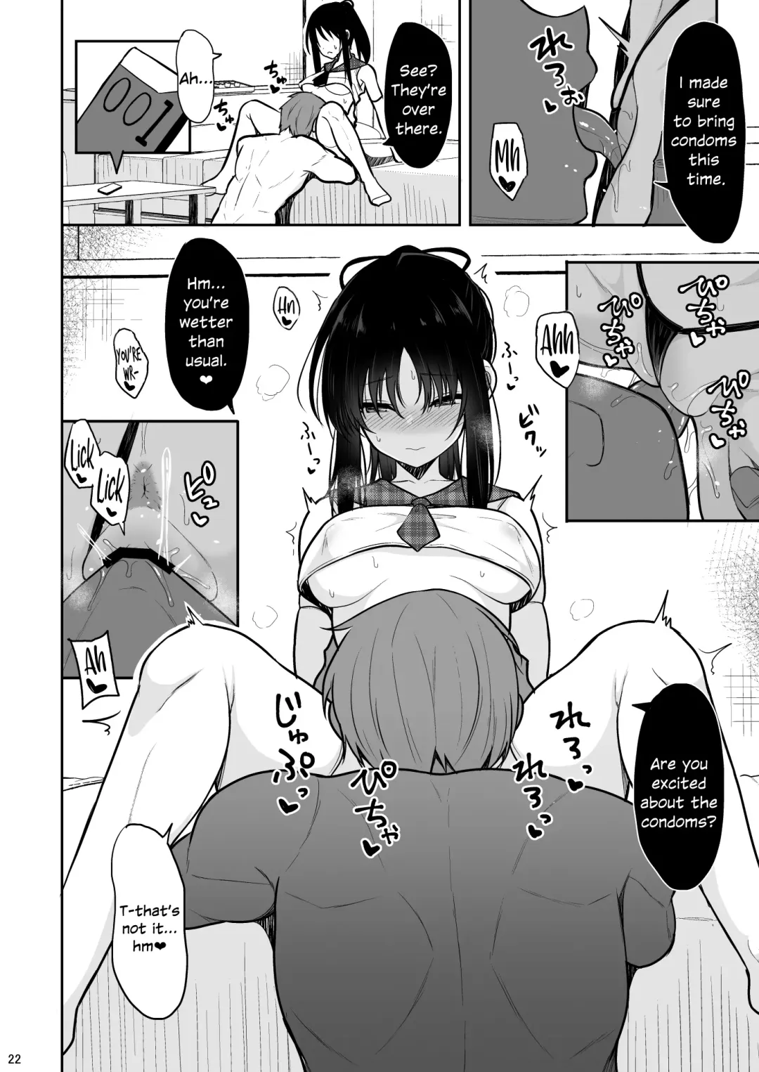 [Takeyuu] Seiso na Kanojo o Nakadashi Chuudoku ni Saseru made Fhentai - Page 21