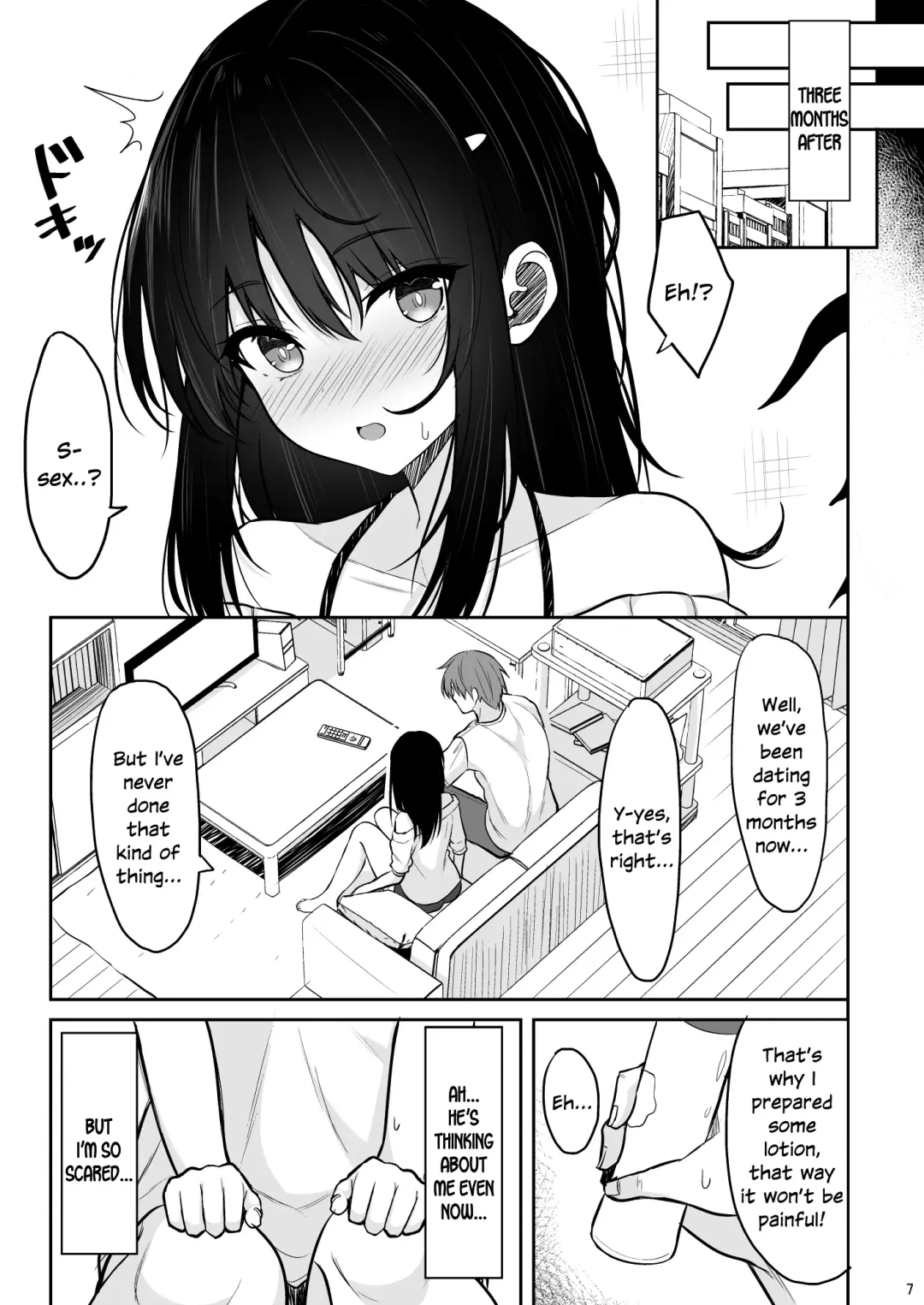 [Takeyuu] Seiso na Kanojo o Nakadashi Chuudoku ni Saseru made Fhentai - Page 6