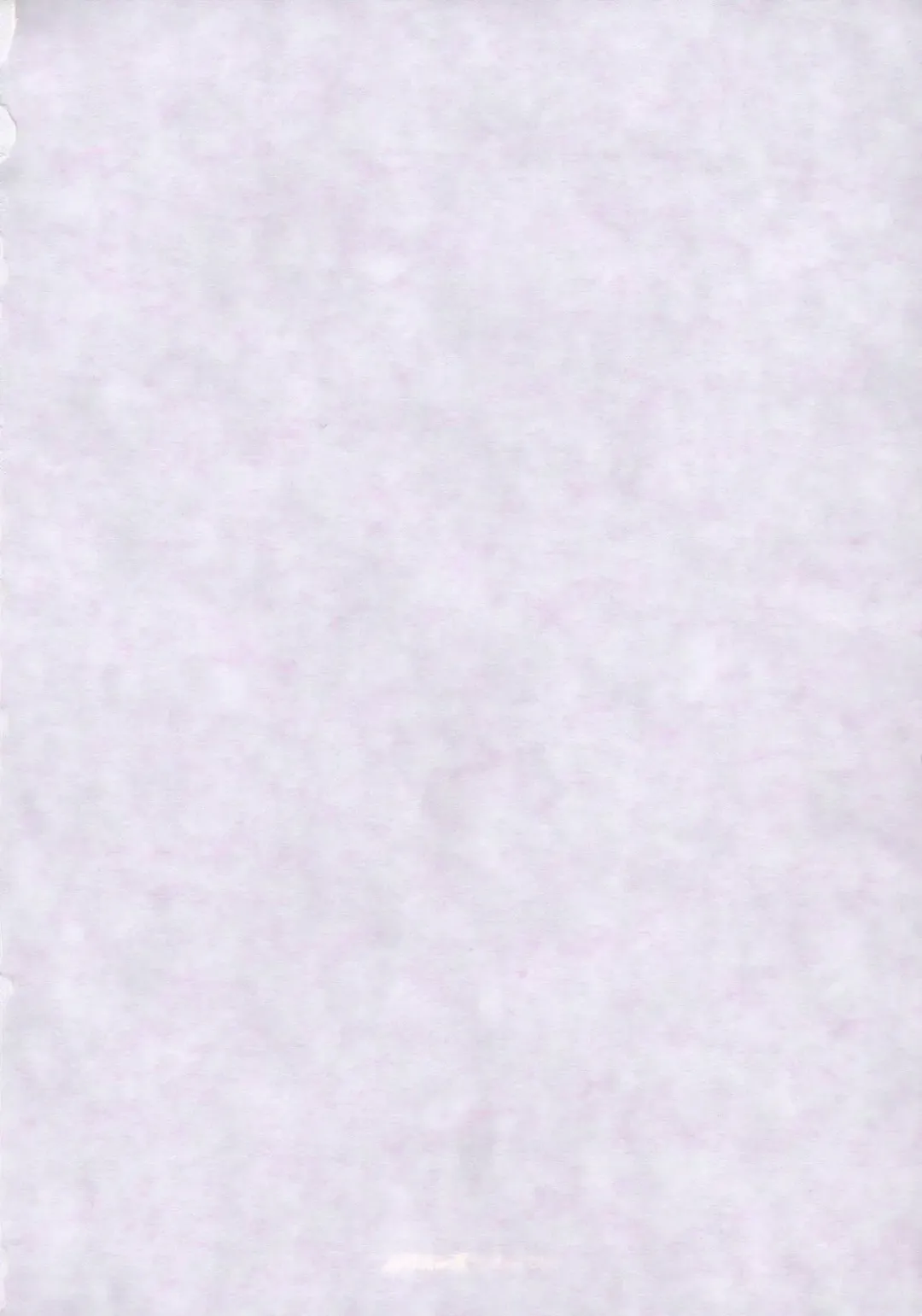 canaria Fhentai - Page 3