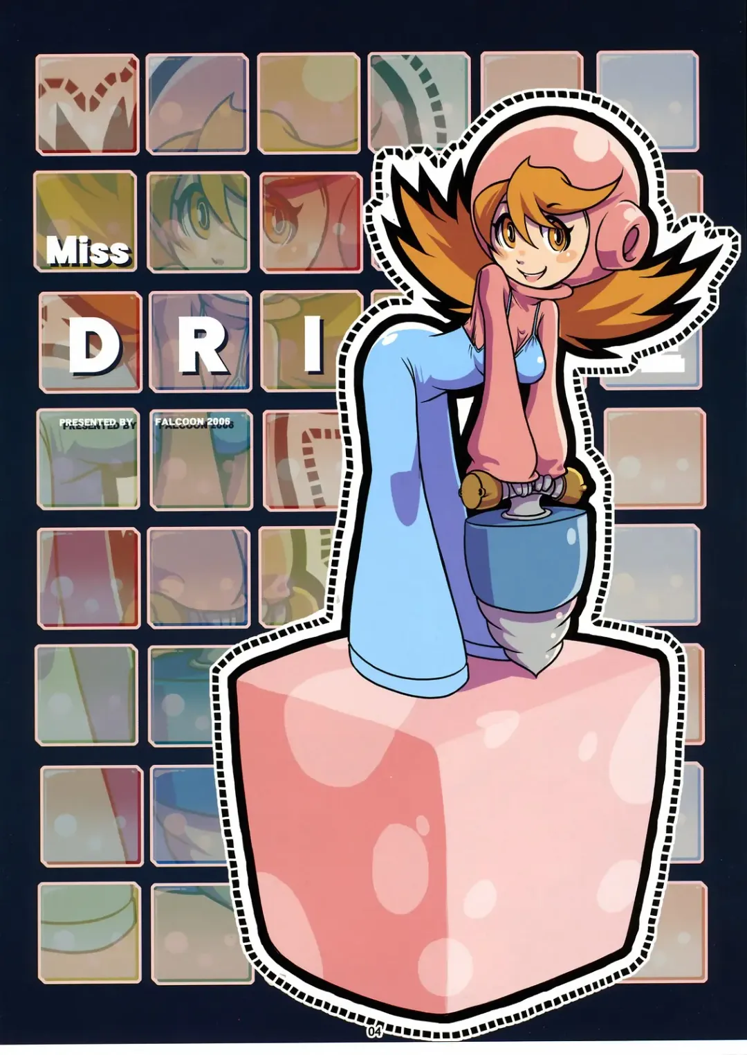 canaria Fhentai - Page 5