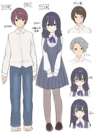 [Hiiragi Popura - Nano] TS Soap Fhentai - Page 40