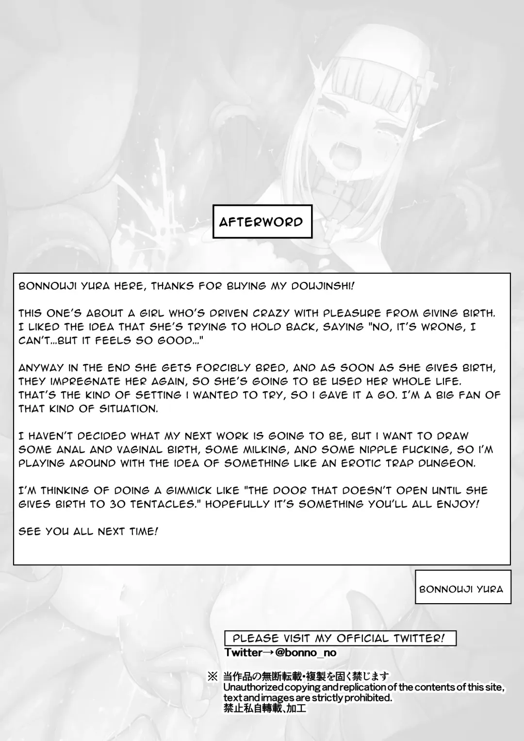 [Bonnouji Yura] Taima Sister Shokushu Naedoko Hon | Exorcist Nun Tentacle Seedbed Book Fhentai - Page 36