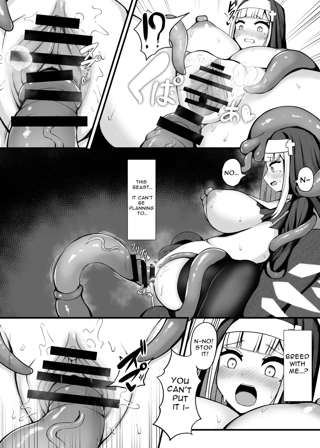 [Bonnouji Yura] Taima Sister Shokushu Naedoko Hon | Exorcist Nun Tentacle Seedbed Book Fhentai - Page 9