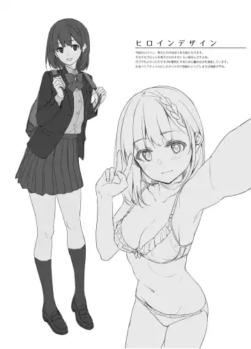 [Unasaka] Oshiete Sensei. - Teach me teacher Fhentai - Page 18