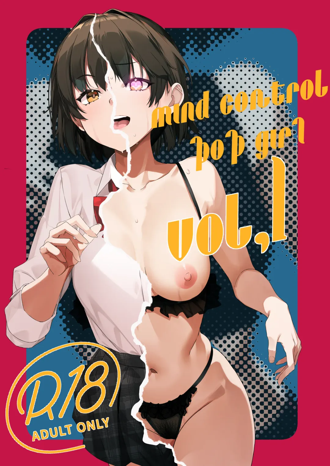 MIND CONTROL POP GIRL Vol.1 Fhentai - Page 1