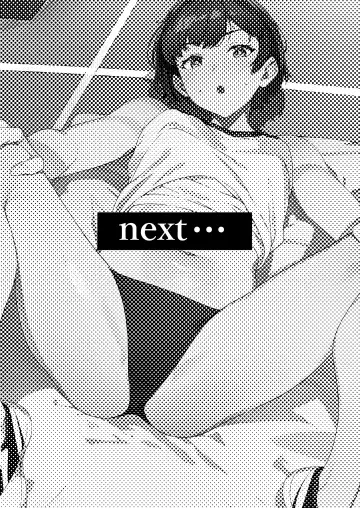 MIND CONTROL POP GIRL Vol.1 Fhentai - Page 25