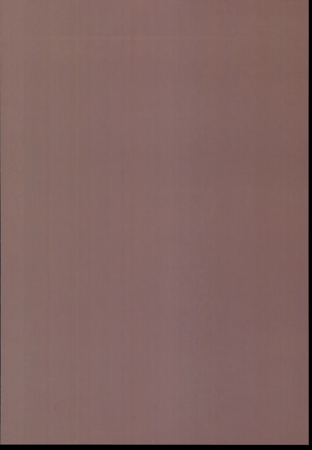 Oyama Shimai wa Oshimai! | 緒山兄妹完蛋了! Fhentai - Page 24