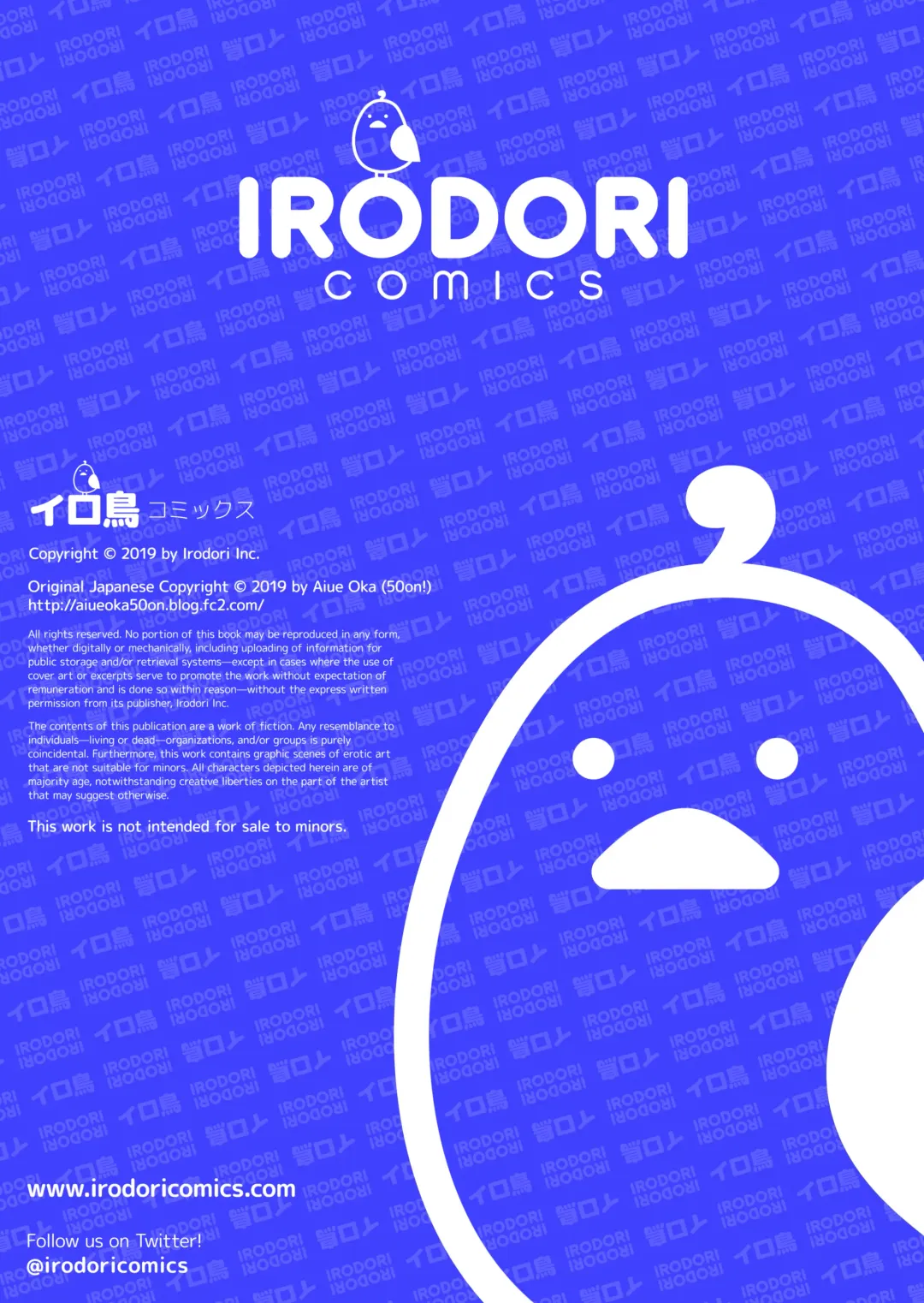 ] Saimin Seishidou 4: Ninshin Taiken Shidou Fhentai - Page 65