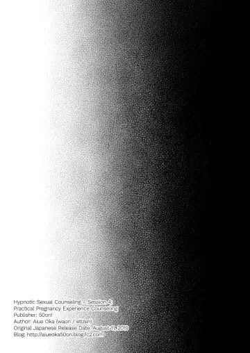 ] Saimin Seishidou 4: Ninshin Taiken Shidou Fhentai - Page 64