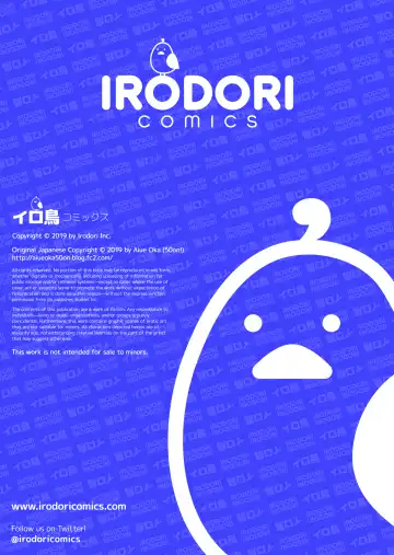 ] Saimin Seishidou 4: Ninshin Taiken Shidou Fhentai - Page 65