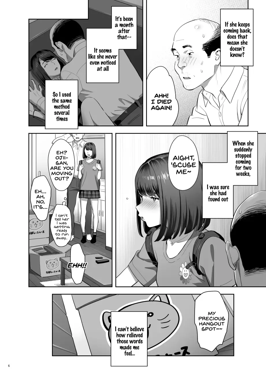 [Yukiyoshi Mamizu] Tonari no JK ni Odosarete Iribitararetemasu (Naki 2 (decensored) Fhentai - Page 5