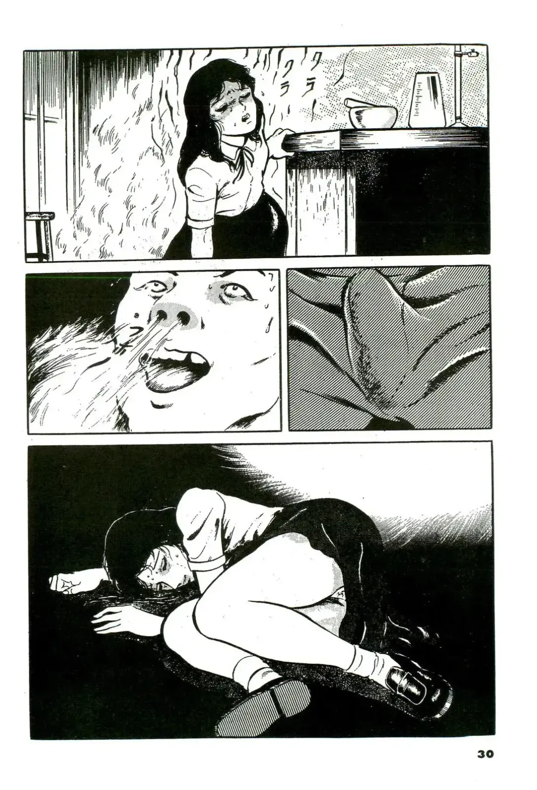 [Hayami Jun] Mijime na Houkago | Miserable After School Fhentai - Page 10