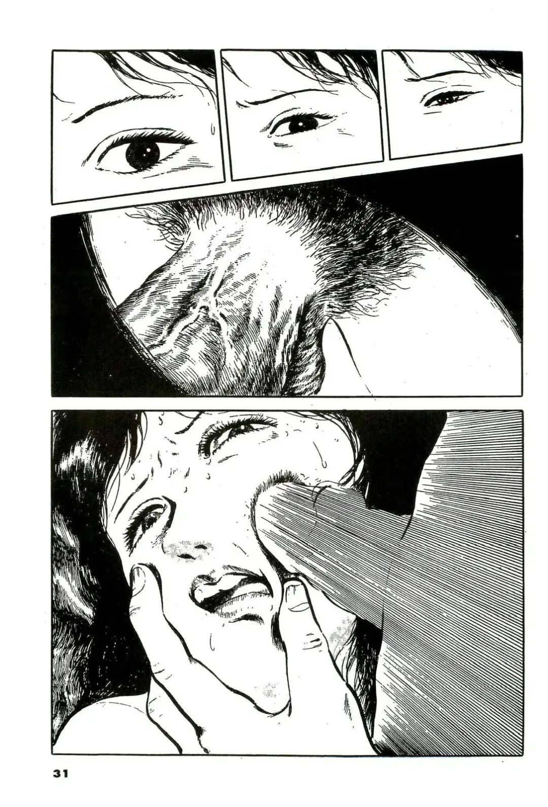 [Hayami Jun] Mijime na Houkago | Miserable After School Fhentai - Page 11