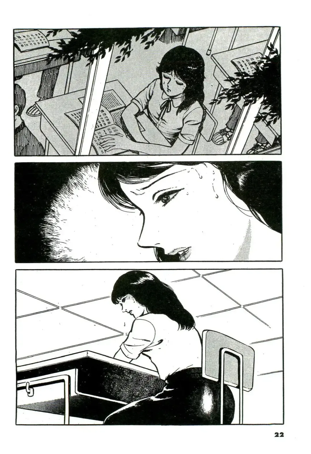 [Hayami Jun] Mijime na Houkago | Miserable After School Fhentai - Page 2