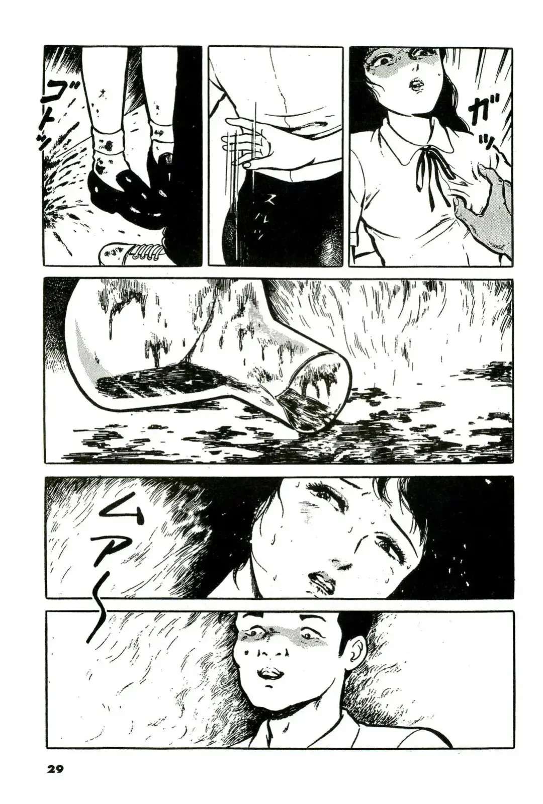 [Hayami Jun] Mijime na Houkago | Miserable After School Fhentai - Page 9