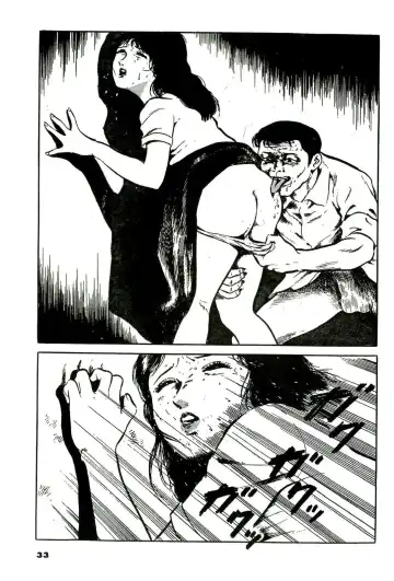 [Hayami Jun] Mijime na Houkago | Miserable After School Fhentai - Page 13