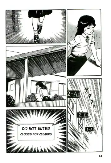 [Hayami Jun] Mijime na Houkago | Miserable After School Fhentai - Page 4