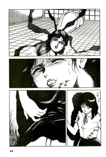 [Hayami Jun] Mijime na Houkago | Miserable After School Fhentai - Page 5