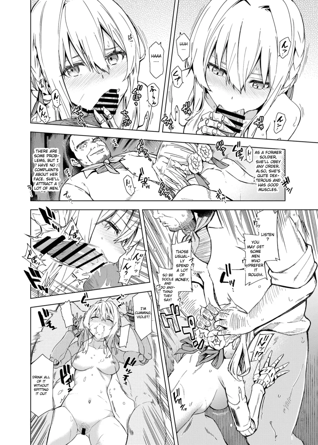 [Kazuwo Daisuke] understand love. Fhentai - Page 14