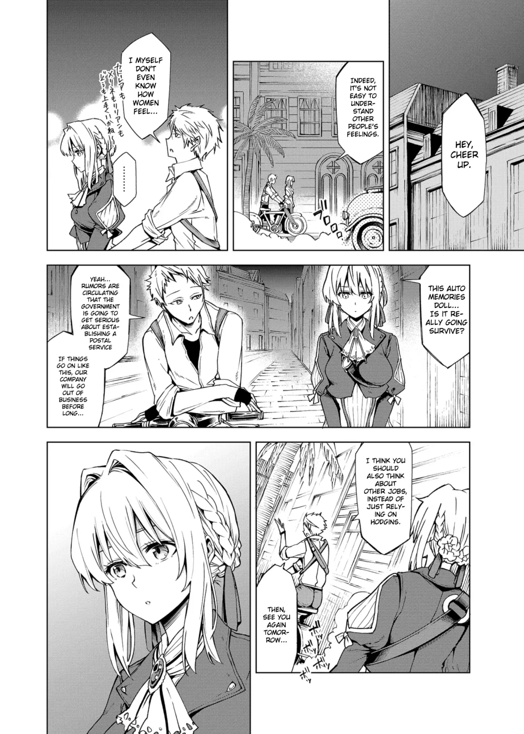 [Kazuwo Daisuke] understand love. Fhentai - Page 6