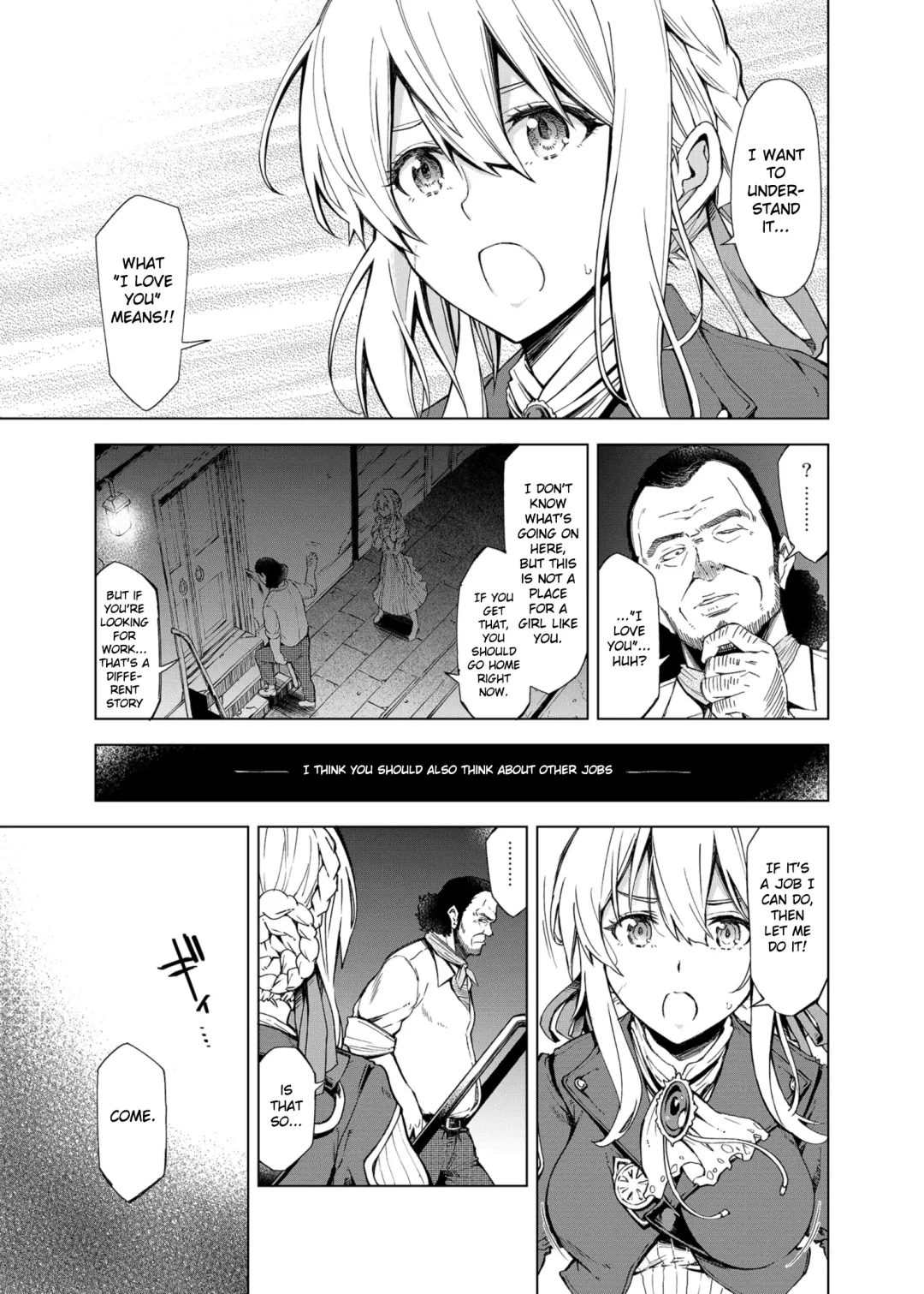 [Kazuwo Daisuke] understand love. Fhentai - Page 9