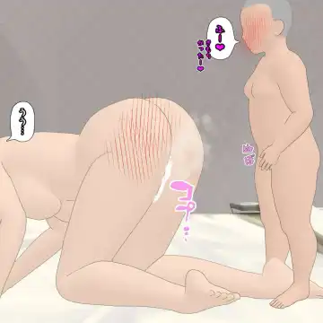 Katsushika police officer hypnosis pregnant Fhentai - Page 71