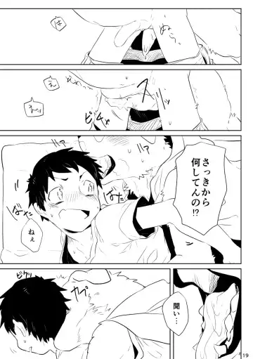 [Asazaki - Ugou Gou] Futari wa Nakayoshi Fhentai - Page 18