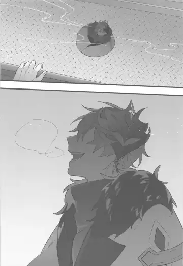 [Sansaiji] Itsuka no Betsuri made - Until we part someday Fhentai - Page 31