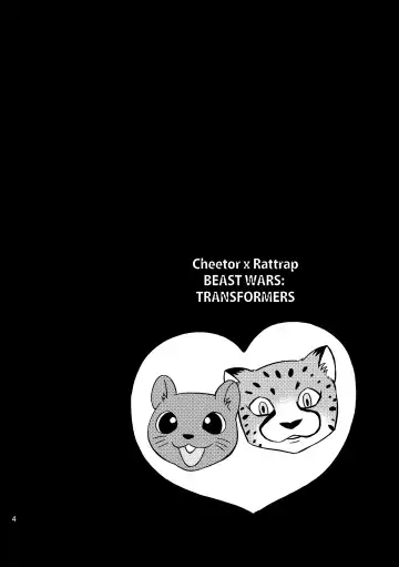 [Kandagawa Gufu] Beast Mode! Fhentai - Page 4