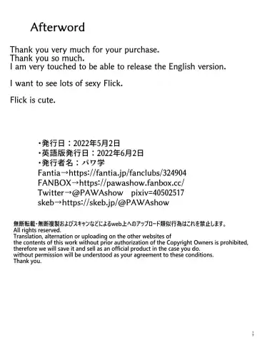 Muteikou Rex to Sex | Submissive Flick Gets Fucked Fhentai - Page 18