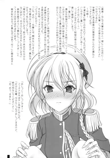 [Komori Kei] Kemofavor 9 Fhentai - Page 2