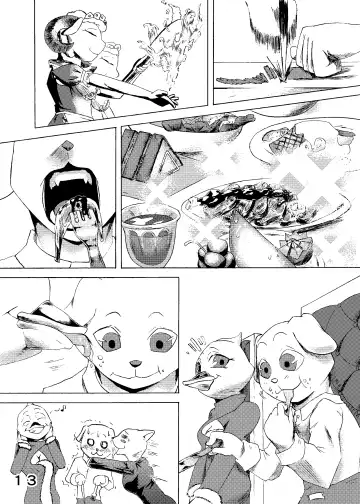 捕虜の王子様はシアワセになれる？ Fhentai - Page 15