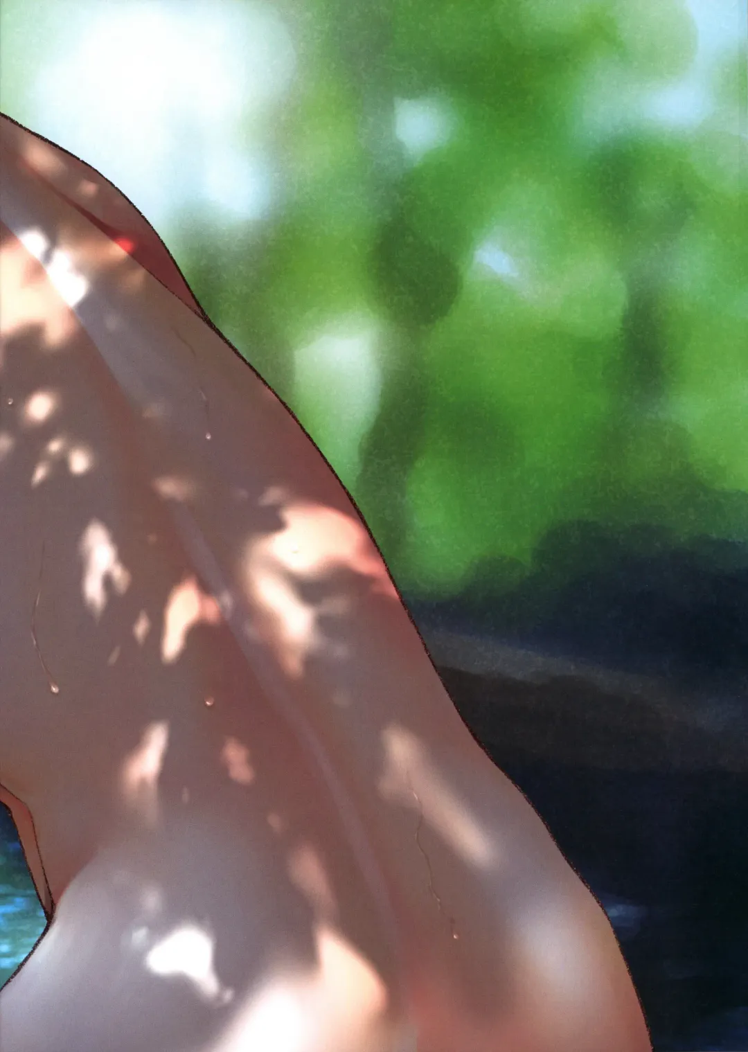 [Wa] WASANBON Vol. 22 Fhentai - Page 18