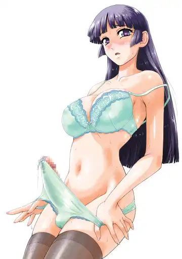 [Dulce-q] Futanari nanode Gakkou Seikatsu ga Fuan desu Fhentai - Page 2